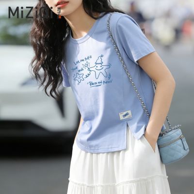 ���ڲ�����[������]����Բ�����t��Ů�ļ�2026�¿��Լ������Ƹ�С�����³� 43.9Ԫ