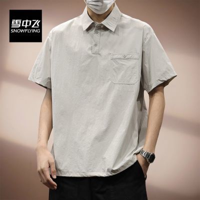 ���ڲ�����ѩ�з���ʽ��װƦ˧����POLO����ʿ2026�ļ�����͸����˿�������� 159Ԫ