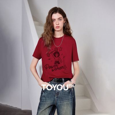 ���ڲ�����Ů��������������������ˬT��Ů2026�ļ��¿�������ݺ�ɫ���� 119Ԫ