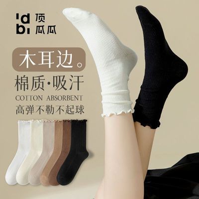 ���ڲ��������Ϲϴ��ﶬ�Ѷ����Ӵ�ɫ��Ů���޹���Ͳ�ഺ��Ůѧ����Ͳ��jk�� 11.1Ԫ