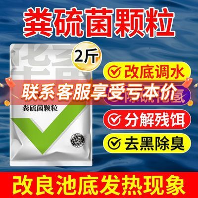 ���ڲ�����[����]������ĵ׿���ˮ����ֳ��ˮ�ⶾ�ĵ׵��¿ݲ�ѿ�߸˾��׸��� 11.9Ԫ