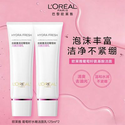 ���ڲ�����ŷ����ϴ����������ˮ�۽������������۹�жױ�ºͲ�������Ʒ 69.18Ԫ