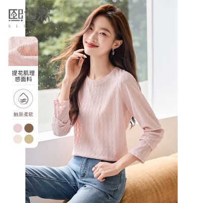���ڲ����������缡�������Բ��T��Ů����2026�괺���¿���������������� 56Ԫ
