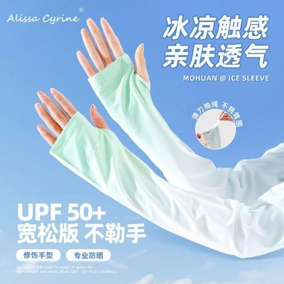 ���ڲ�����2026�¿���˿�����ļ���ɹ����Ů�������׻�������������� 10.4Ԫ