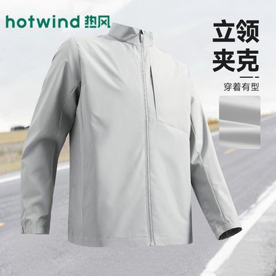 ���ڲ������ȷ��������мп���ʿ�����˶�͸���п�������л���������װٴ� 149Ԫ