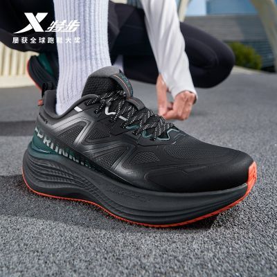 ���ڲ������ز����ƴ���� | �˶�Ь��Ь�����¿������ĥ���ܲ�Ь 182Ԫ