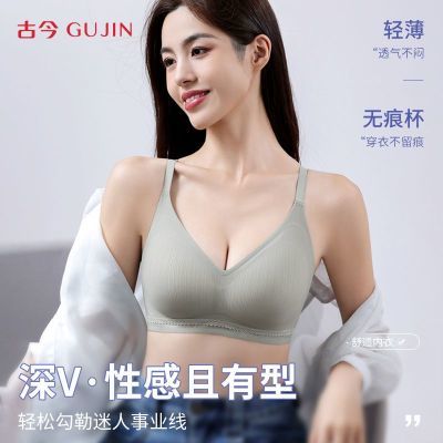 ���ڲ������Ž�������ո����޺��޸�Ȧ����Ů�����������վ�£���´������� 56.9Ԫ