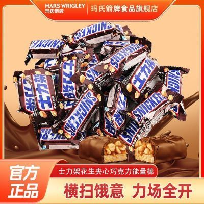 ʿ���� ���������ɿ��� 240g�� 20g/�� ����������ʳϲ�ǳ伢�ǹ�15.9Ԫ