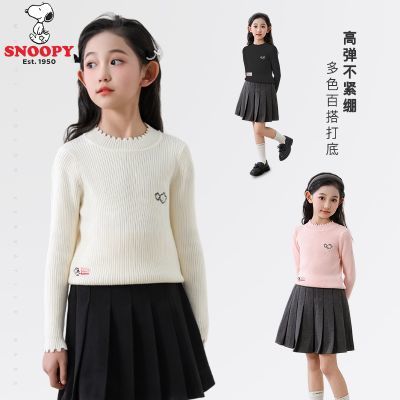 ���ڲ�����ʷŬ��Ůͯ�����ë�´����2026�¿��д�ͯ�����紺��������֯�� 46.3Ԫ