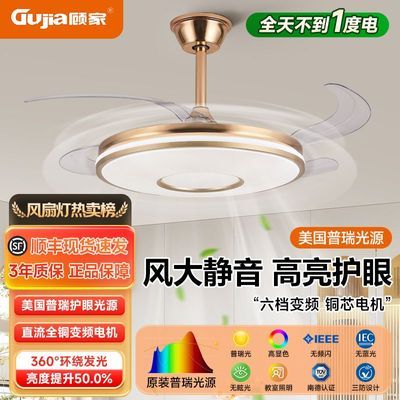 ���ڲ������˼�ȫ�������η��ȿ����������ұ�Ƶ�������ȼ���һ��ʽ�¿���� 211Ԫ