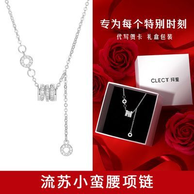 ���ڲ�����clect����С��������Ůins����������С���������������Ů������ 29.9Ԫ