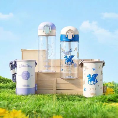 ���ڲ�������ħʦTritan���ʴ�������ͯ�ļ�����ˮ������ˤ���ױ�Я�׶�԰ 68Ԫ