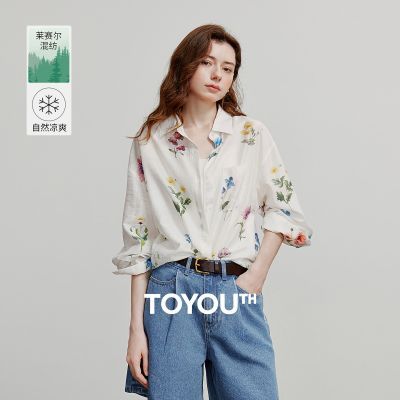 ���ڲ�������������������ӡ������Ů2026�ļ��¿������г������»��ܳ��� 199Ԫ