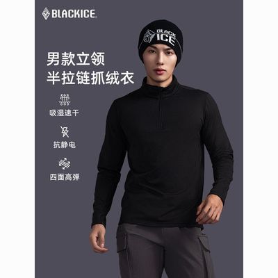 ���ڲ�����[�ڱ�]�����˶�ץ������ʪ�ٸɿ����籣ů�������¼п���F1107MJ 159Ԫ