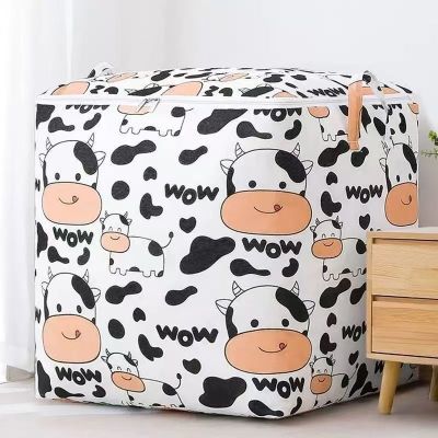 衣服被子搬家打包袋 巨无霸家用整理收纳袋柜子大号防尘箱收纳袋【10天内发货】