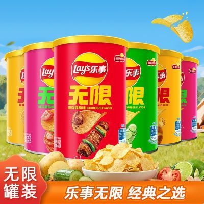 ���ڲ�����������Ƭ���޹�װ40g*13����׷�緬��С��ʳԭζ�򻯱�Я�ƹ�С�� 23.99Ԫ