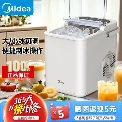 ���ڲ����������ġ��Ʊ���С�ͼ���12KG����ѧ���������㻧��ȫ�Զ�Բ���������� 311Ԫ
