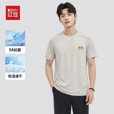 ���ڲ�����[�춹]�˶����ж�����ʿ5A�����ļ���װUPF50+��ɹt����ɣ͸������ 79.9Ԫ