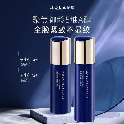 ���ڲ������������ս����������ˮ����װA��������һ����ˮ��˪������װ 14.99Ԫ
