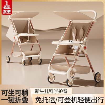 ���ڲ�����[����]���޳������۵��۵���ͯ�ڴ��Ƴ����ױ���Ӥ���������Ƴ� 138Ԫ