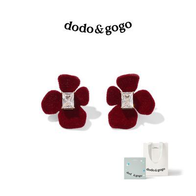 ���ڲ�����DODOGOGO��ɫ˿�޻���������Ŷ���������ƶ���С�ڸ۷������ճ� 48.9Ԫ