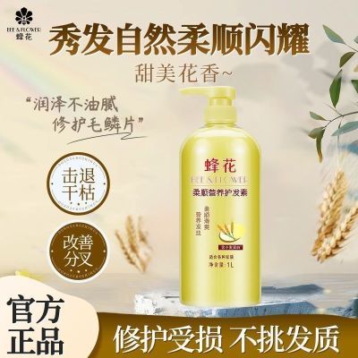 �仨 ������ ˳����˳���� �ɿݸ���ë�� С��ڻ�װ 8.99Ԫ