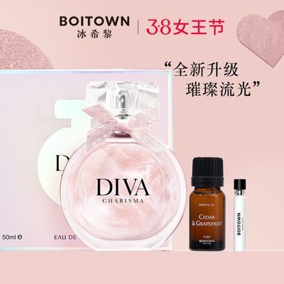 ���ڲ�����[��ϣ��]��ˮ��֮�����̽���ˮŮʿ�־��������������������������� 51.3Ԫ