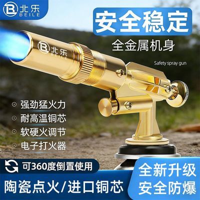 ���ڲ��������ǹ��Я��ǹ����ë������ʽ��ǹ�տ�¯������������ǹ���� 14.5Ԫ