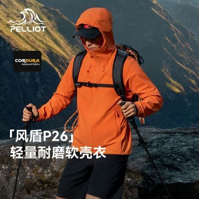 ���ڲ����������P26����ϣ�ͻ������������¿�CORDURA������ĥͽ����ɽ���� 499Ԫ