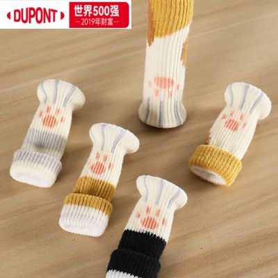 ���ڲ������Ű�ӳ���������Ҿ߽ŵ����νŵ���˫��Ӻ�������ϴ���ν��� 7.11Ԫ