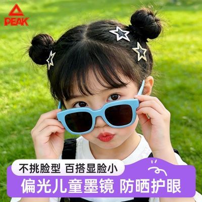 ���ڲ�����ƥ�˶�ͯī���������������ɹ��������ר�ó������Ů��̫���۾� 26.96Ԫ