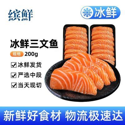 ���ڲ�����[����]������������Ƭ�ж��������к���������Ƭ����ĩ����200g/�� 58.19Ԫ