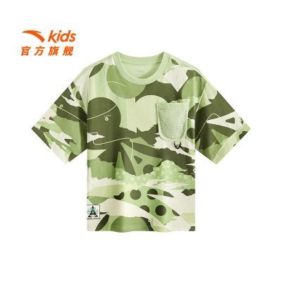 ���ڲ�������̤��ͯ2026���ļ����д�ͯ��ѵϵ���＾�����͸��T�� 62Ԫ