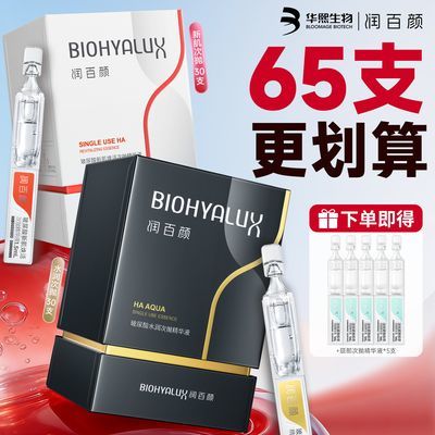 ���ڲ�������������ͬ�����ղ�������׾�����3.0ˮ���ˮ��ˮ��ʪ 73.3Ԫ