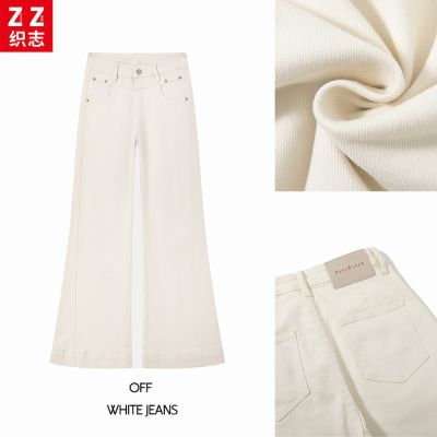 ���ڲ�����֯־�߶˾ŷ��װ�ţ�п�Ů2026�����¿��������С����ֱͲ���ȿ� 168Ԫ