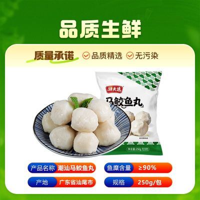 ���ڲ������������������250g�⺬��90%�����ز�����ʵ������ʳ���տ��㵰 58.99Ԫ