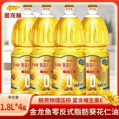 ���ڲ�����[������]0��ʽ֬����������1.8L*4���������ֲ��ʳ���� 103.7Ԫ