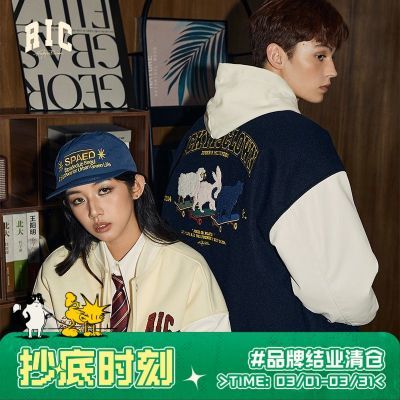 ���ڲ���������ҵ��ֿRIC���Ѽ��廨�����Ů����ɸ߽���Ůͬ������ 179Ԫ