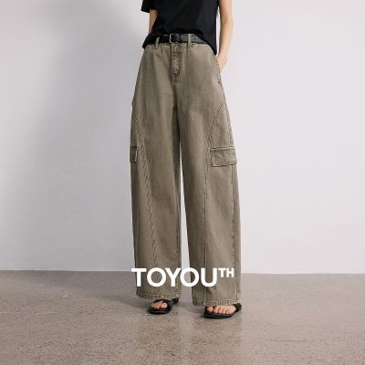 ���ڲ��������ﺣ̦��ţ�п�Ů2026�����¿�⹹�ָ���ƹ�װ�����䵶�� 223Ԫ