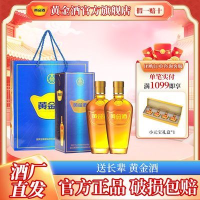 ���ڲ��������ߵ����������ӡ�����Һ������̬�ƽ��39��480ml*2 �������� 152.67Ԫ