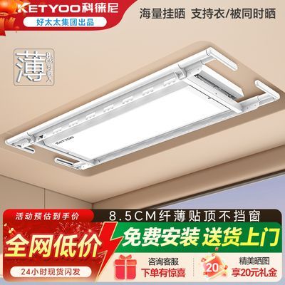 ���ڲ�������̫̫���������γ����綯���¼�������������ʽ�Զ��¼�-����װ 474.9Ԫ