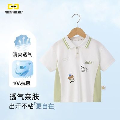 ���ڲ������ƻ�������ͯPOLO��2026�ļ��¿ͨײɫ10A���������ͯ���� 49.9Ԫ