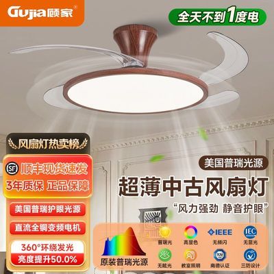 ���ڲ�����[�˼�]�������η��Ⱥ���ľ�����¿������������һ�徲�����ȵ��� 238.52Ԫ