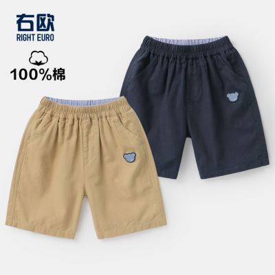 ���ڲ�����[��ŷ]��ͯ��ϵ���п�̿���װ�Ŀ�ͯװ��ͯСͯ���������ļ� 29.9Ԫ