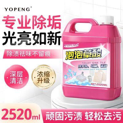 ���ڲ�������������ǿ��ȥ��ȥ�Ƴ��������������שר�ø�Ũ�Ȳ������� 17.85Ԫ