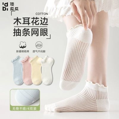 ���ڲ��������Ϲϻ��߶�ͲŮ���ļ�����͸�������ο��޹Ǽ�Լins�ٴ��Ů 15.9Ԫ