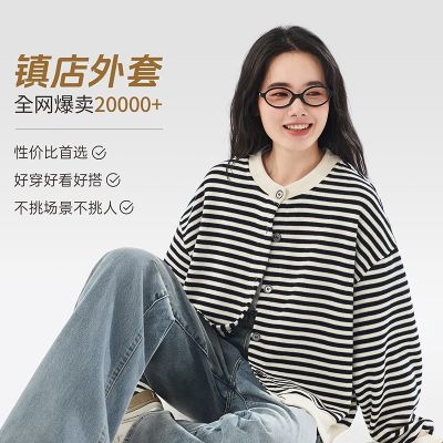 ���ڲ�����������¾����ƶ̿�����Ů�＾���ɱ�����ñԲ�� 193.99Ԫ