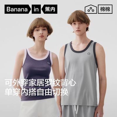 ���ڲ�������������311Home��Ů���Ʊ��ĵ���˯�´��Ŀ��ڴ������Ҿӷ� 67.1Ԫ