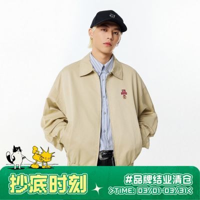 ���ڲ���������ҵ��ֿӣ�����巭������ɼп�Ů���ͷ����������Ůͬ�� 126Ԫ