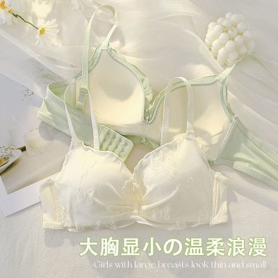 无磁无铁电子厂内衣女小胸聚拢蕾丝薄无钢圈大学高中生少女文胸罩